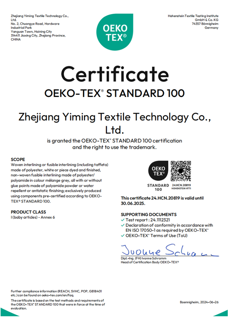 Qualification Certificate 3